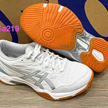 Asics 排羽球鞋 Gel-Rocket 8 男 黑 白 男鞋 膠底 運動鞋 排球 羽球 【ACS】 B706Y012 歷史價格詳細信息
