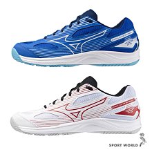 Mizuno 美津濃 男女 排球鞋 CYCLONE SPEED 4 入門款 輕量 -米白- V1GA238056 歷史價格詳細信息