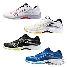 Mizuno 美津濃 男女 運動拖鞋 Sergio Ramos SR4 - 輕量 運動 皮 -黑- P1GJ230401 歷史價格詳細信息