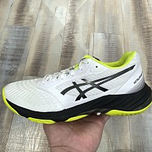 Asics Netburner Ballistic Ff 3 [1051A073-600] 男 排球鞋 穩定 包覆 紅 歷史價格詳細信息