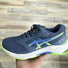 Asics Netburner Ballistic Ff 3 [1051A073-600] 男 排球鞋 穩定 包覆 紅 歷史價格詳細信息