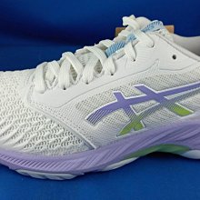 快速出貨 亞瑟士 ASICS 女排球鞋 羽球鞋 BALLISTIC FF 3 型號 1052A069-110 [120] 歷史價格詳細信息