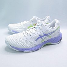 Asics Netburner Ballistic Ff 3 [1053A069-960] 男女 羽排球鞋 緩震 白 金 歷史價格詳細信息