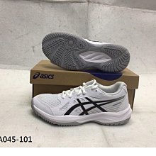 【kidus】2024新款 兒童學習花生桌 糖果椅組合學習桌椅 伸縮書架(HS101+SF015) 歷史價格詳細信息