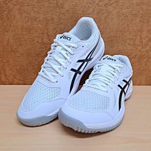 亞瑟士 ASICS UPCOURT 6 GS 白黑 1074A045-101 大童 女用 羽球 壁球 排球 桌球 室內鞋 歷史價格詳細信息