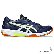 Asics 亞瑟士 排球鞋 GEL-Rocket 11 男鞋 女鞋 白 綠 吸震 抓地 室內運動 羽排鞋 1073A065102 歷史價格詳細信息