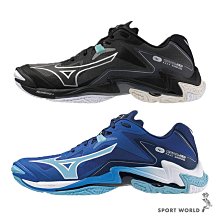Mizuno 美津濃 排球鞋 Wave Lightning Z8 男鞋 黑 灰 輕量 回彈 室內運動 羽排鞋 V1GA2400-52 歷史價格詳細信息