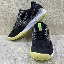 = 威勝 運動用品 = Mizuno 排球上衣 (男女通用) V2TA1G1909 歷史價格詳細信息