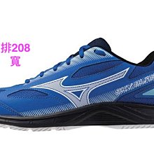 Mizuno 羽毛球鞋 Sky Blaster 3 寬楦 藍 白 低筒 美津濃 男鞋 【ACS】 71GA2345-26 歷史價格詳細信息