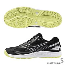 Mizuno 美津濃 男女 排球鞋 CYCLONE SPEED 4 入門款 輕量 -米白- V1GA238056 歷史價格詳細信息