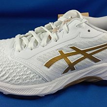 快速出貨 亞瑟士 ASICS 女排球鞋 羽球鞋 BALLISTIC FF 3 型號 1052A069-110 [120] 歷史價格詳細信息
