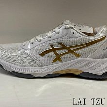 定價110-Q2002】小兒藥證直訣-新文豐出版-宋.閻季忠編/錢乙方論-25開60頁-1985台一版-十品0.2千克- 歷史價格詳細信息