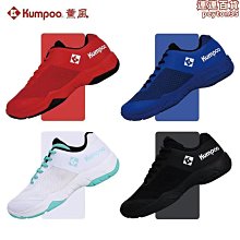 【水月】風光330雨刮器370360580350小康k07菱智k17膠條無骨雨刷片 歷史價格詳細信息