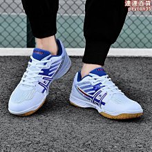 【水月】輕卡鋼絲輪胎27570r22.5載重半掛車卡車輪胎貨車真空輪胎 歷史價格詳細信息