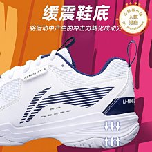 【東東】5GN齒輪減速機 減速比3-100加稅點 可開13%增票 歷史價格詳細信息