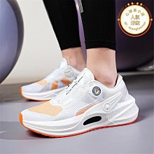 旋轉紐扣專業羽毛球鞋男女兒童2023新款桌球鞋防滑透氣訓練鞋子 歷史價格詳細信息