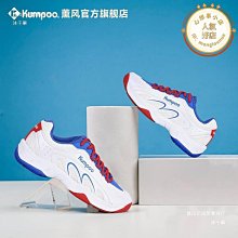 【東東】羽毛球鞋男女款休閒透氣輕盈減震回彈室內比賽鞋專業比賽運動鞋子 歷史價格詳細信息