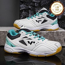 羽毛球鞋 男女休閒透氣比賽減震耐磨訓練鞋aytt001 歷史價格詳細信息