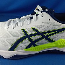 Asics 排球鞋 Gel-Tactic 12 黑 白 亞瑟士 低筒 男鞋 女鞋 中階【ACS】 1071A090001 歷史價格詳細信息