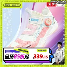 【聚聚】2023新品濰坊大威天龍中國龍抗大風國潮仿真大型成人長尾高檔風箏 歷史價格詳細信息