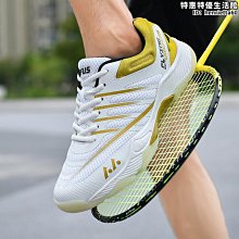 【聚聚】碳素超輕超硬磯釣桿 徽章磯釣竿 手海釣魚竿漁具套裝 歷史價格詳細信息