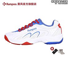 【聚聚】碳素超輕超硬磯釣桿 徽章磯釣竿 手海釣魚竿漁具套裝 歷史價格詳細信息