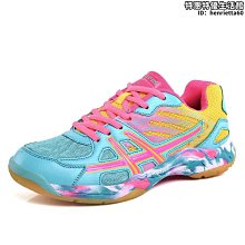 【聚聚】超六雙螢幕蔽6六類網線萬兆屏蔽網路線cat6a 0.58mm原包 歷史價格詳細信息