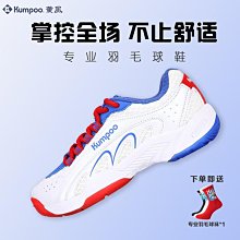 【小洛】新款花朵胸針女高檔奢華奧地利水晶胸花母貝珍珠別針 歷史價格詳細信息