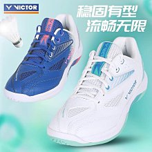 VICTOR 勝利 羽毛球鞋 威克多運動鞋 SH-A610PLUS 男女款輕便減震 歷史價格詳細信息