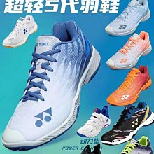 YY   小香風氣質短版外套女春秋款2023新款高級感設計感小眾薄外套上衣 歷史價格詳細信息