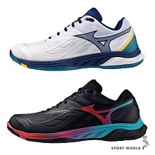 Mizuno 美津濃 羽球鞋 Wave Fang 2 男鞋 寬楦 白 藍 襪套 高回彈 抓地 室內運動 運動鞋 71GA2313-02 歷史價格詳細信息