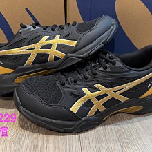 Asics 排羽球鞋 Gel-Rocket 8 男 黑 白 男鞋 膠底 運動鞋 排球 羽球 【ACS】 B706Y012 歷史價格詳細信息