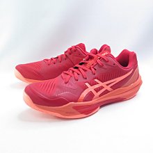 【isport】3.5M彩虹氣球傘 體適能 教具 教學玩具 幼稚園認知 學習 益智玩具 歷史價格詳細信息