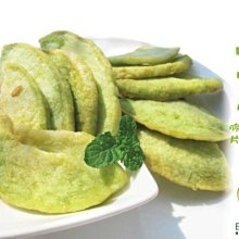 ~香菇餅/香菇酥(0.5公斤家庭包)~ 四種口味，埔里鮮香菇製成，當點心、配咖啡、熱茶都不錯。【珍豐產】 歷史價格詳細信息