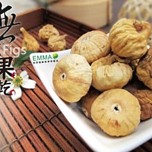 【EMMAS】 無線雙麥克風藍芽行動K歌音響T-58 歷史價格詳細信息