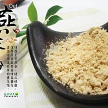 最簡單易懂的刺繡基礎全書：獨家收錄500款設計圖案，一次學會各種技法×【刺繡小時光材料套組－暖心暖胃小電鍋】【金石堂】 歷史價格詳細信息