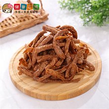 素蹄筋300g(原味/辣味) 覓見Meetsnack 歷史價格詳細信息