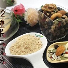 最簡單易懂的刺繡基礎全書：獨家收錄500款設計圖案，一次學會各種技法×【刺繡小時光材料套組－暖心暖胃小電鍋】【金石堂】 歷史價格詳細信息