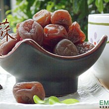 紫蘇梅 200g 酸甘甜 蜜餞 解膩 古早味蜜餞 辦公室零食 蜜餞推薦 懷舊滋味 歷史價格詳細信息