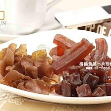 【得倫食品】辣味素蹄筋 歷史價格詳細信息