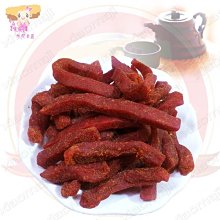 ☆小麻吉家家愛☆Q心豆干(純素)一包250克特價69元  E005017 大溪豆乾 傳統美食豆干 歷史價格詳細信息