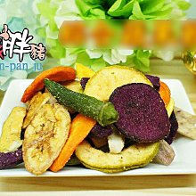 【秋葵蔬菜乾】採用新鮮秋葵，經過特殊低溫真空乾燥技術，保留秋葵的鮮甜風味，無添加化學調味、防腐劑與人工色素，吃得最安心 歷史價格詳細信息