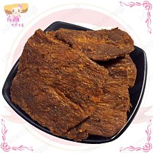原味牛肉醬110G【3罐組】【新東陽官方旗艦店】 肉醬 罐頭 牛肉醬 肉醬罐頭 新東陽肉醬 新東陽罐頭 歷史價格詳細信息
