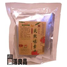 ※樂活良品※ 生活者自然養生坊天然纖維粉(洋車前子殼)120g/量販特價優惠中 歷史價格詳細信息