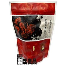 量販優惠＠古小芸＠DLC 夜安順暢錠（水溶性南瓜子精胺酸）60錠x7瓶 免運費 歷史價格詳細信息