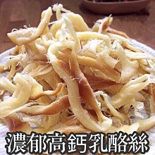 鮮食堂 濃郁香醇柱侯蘿蔔炆牛腩2/4/6包(300g/固形物175g/包)色香味俱全 濃郁香醇 廠商直送 歷史價格詳細信息