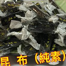 -黑木耳絲(300公克裝)- 低熱量，富含膳食纖維，已切好成條狀，料理省時好方便，炒高麗菜，滷白菜，有飽足感，幫助消化。 歷史價格詳細信息