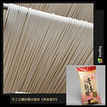 麵包超人 發條車 腳踏車 日本空運~小太陽日本精品 歷史價格詳細信息