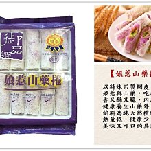 全日營養百分百焙煎刀豆茶30包《日藥本舖》 歷史價格詳細信息