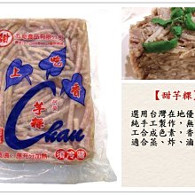 蒸炸煮壹體鍋商用燃氣油炸鍋商用擺攤煤氣炸薯條炸串不銹鋼關東煮 歷史價格詳細信息